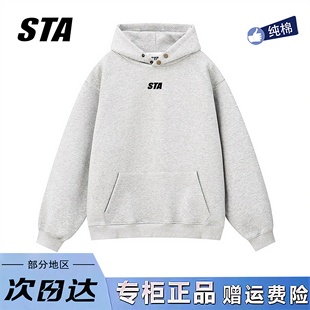 STA旗舰店基础字母纽扣连帽卫衣男女美式 潮牌纯棉情侣灰色外套