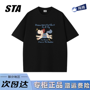新款 男女夏季 潮牌重磅纯棉情侣t恤 涂鸦小马印花短袖 STA旗舰店美式
