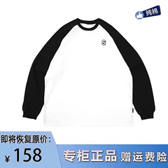 STA旗舰店秋冬季基础刺绣星际魔术插肩长袖男女美式重磅纯棉卫衣