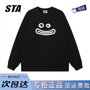 复古高街重磅纯棉卫衣 男女秋季 STA旗舰店美式 潮牌小众设计感长袖