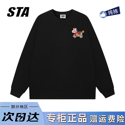 STA旗舰店美式潮牌卡通仿刺绣印花长袖男女秋季重磅纯棉宽松卫衣