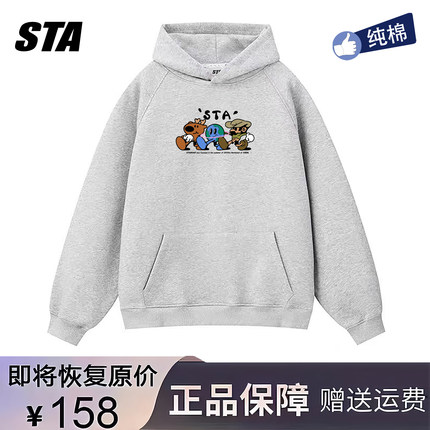 STA旗舰店美式卡通连帽卫衣男女秋冬季复古潮牌重磅纯棉加绒外套