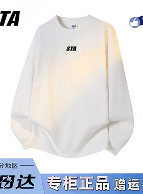 STA旗舰店基础长袖打底衫t恤男女美式潮牌重磅纯棉白色内搭卫衣