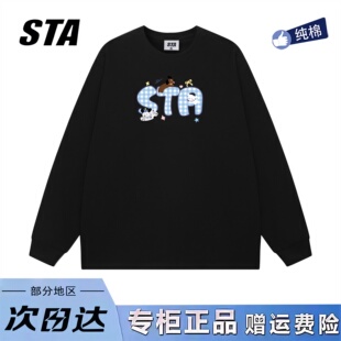 STA旗舰店美式 男女潮牌高街重磅纯棉情侣卫衣 趣味小狗印花长袖