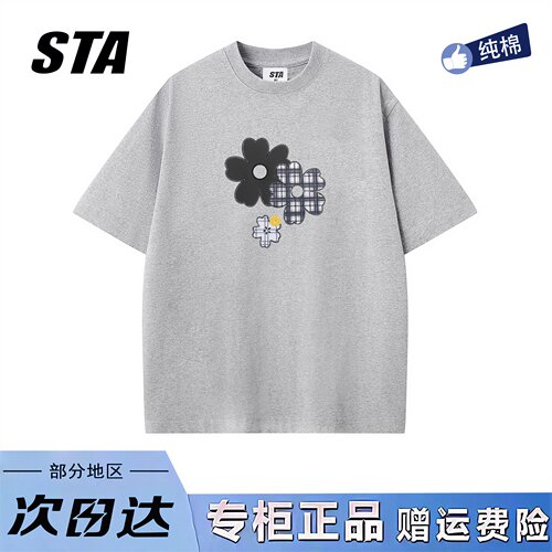 STA旗舰店美式潮牌小众设计短袖男女夏季新款高街重磅纯棉情侣t恤