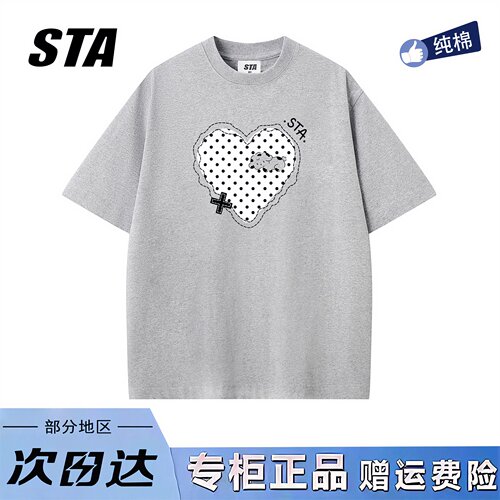 STA旗舰店美式潮牌花卉字母印花短袖男女夏季复古高街纯棉情侣t恤
