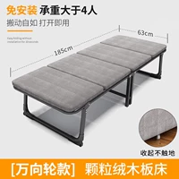 Поролоновая ткань, увеличенная толщина, 63см