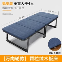 Поролоновая ткань, увеличенная толщина, 70см