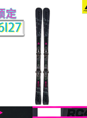 26I27YU定FISCHER滑雪双板FISCHER高阶RC4 ST 小回转菲舍尔