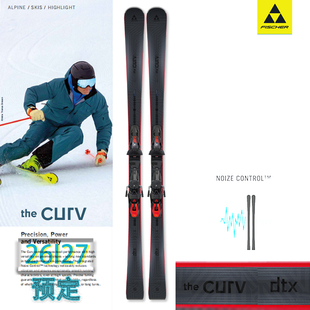 26I27YU定 THE CURV NOIZE DTX双板滑雪板男女高阶全能板下雪季款
