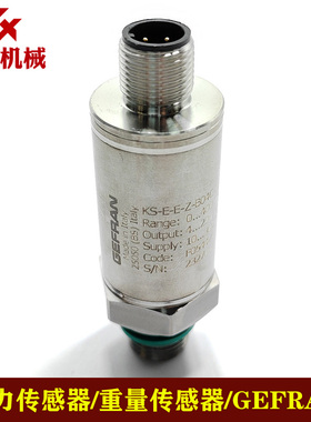 中联吊车压力传感器/重量传感器GEFRAN/KS-E-E-Z-B04C-M-V-548