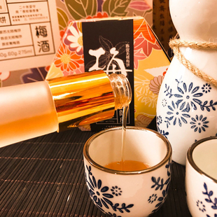 殿羽田真爱梅饼酒礼盒装普宁青梅无核话梅