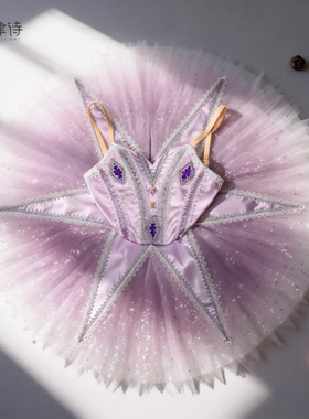 【丹律诗】专业定制紫色渐变色百万小丑变奏芭蕾舞tutu裙蓬蓬裙