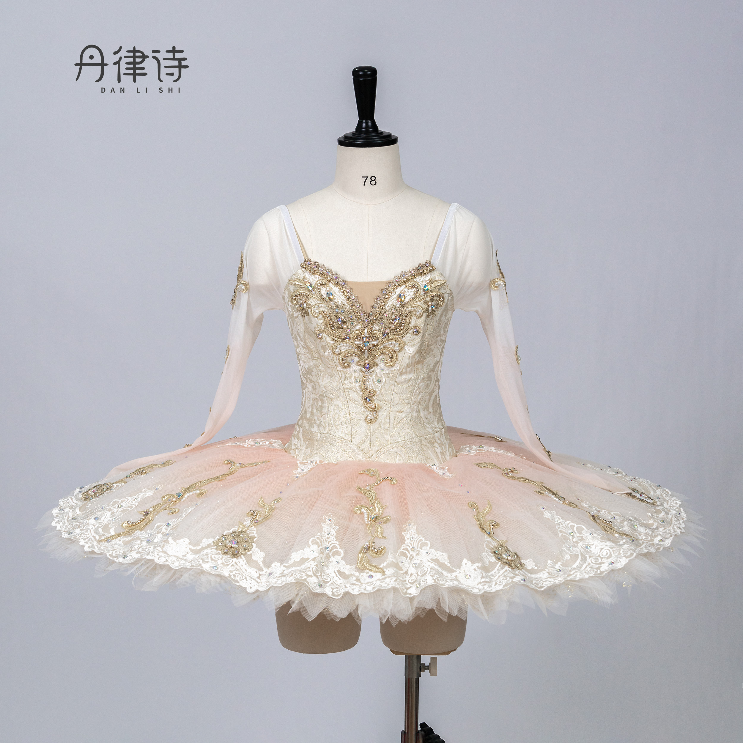 【丹律诗】高端香槟金加淡粉色睡美人芭蕾舞tutu裙帕吉塔专业比赛