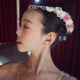 丹律诗出品芭蕾舞角色专用头饰吉赛尔爱神丘比特魔符女等盘头配饰