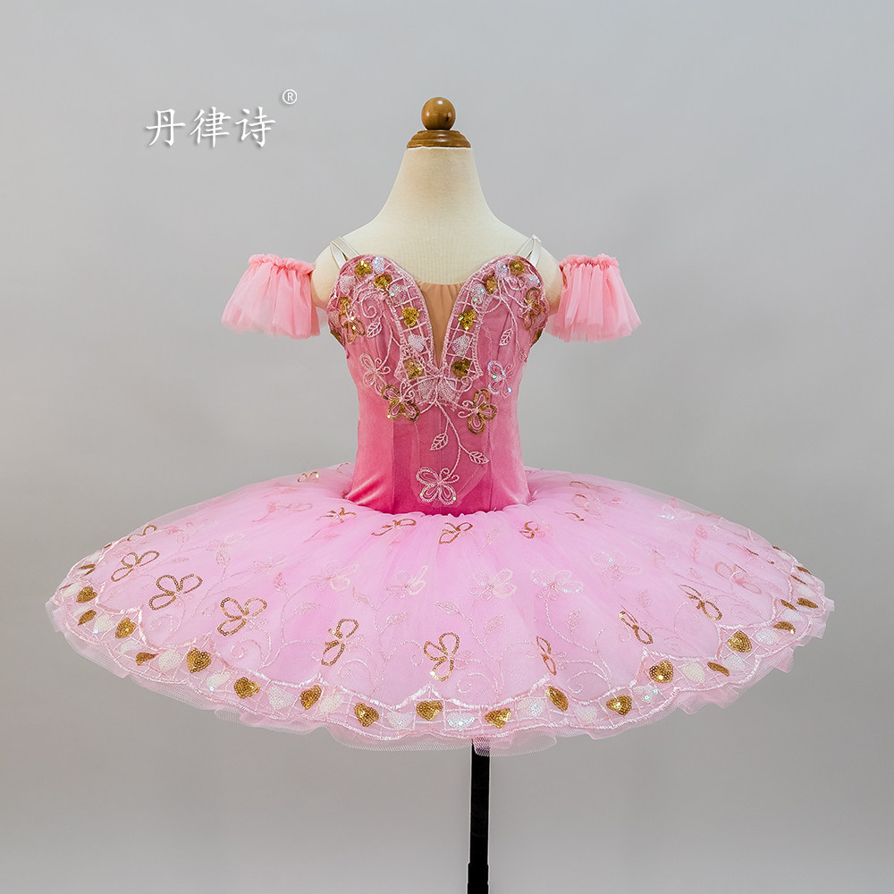 睡美人大人儿童芭蕾舞蹈服青年tutu盘裙比赛演出水蜜桃粉仙女娃娃