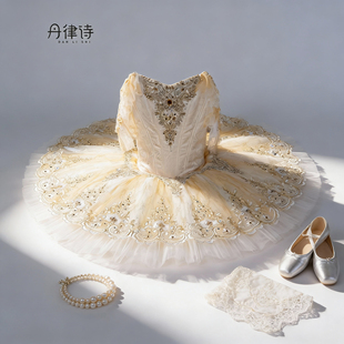 【丹律诗】高端定制分体睡美人奥罗拉公主变奏裙帕基塔剧目tutu裙