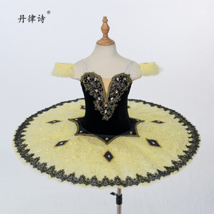 【丹律诗】简单款黄色儿童百万小丑变奏芭蕾舞tutu裙双拼色演出服