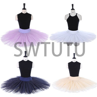 白色专业芭蕾舞裙TUTU表演纱裙练功服半身裙成人儿童练习服表演服