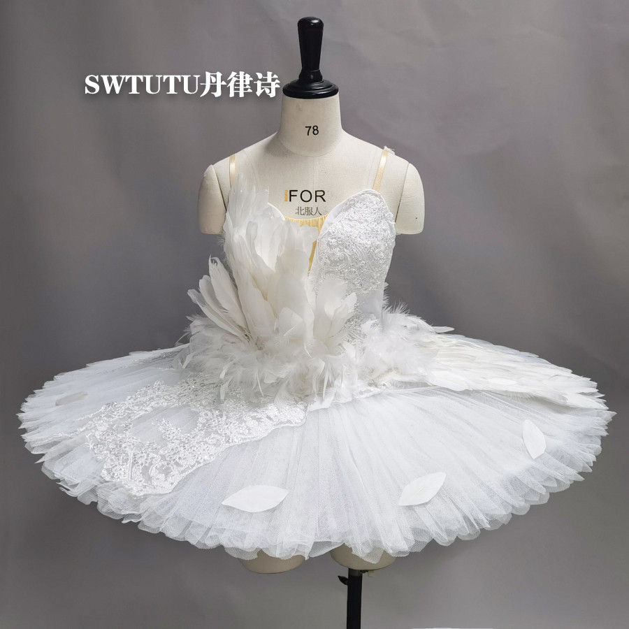 量身定做白色天鹅湖芭蕾舞蹈tutu裙羽毛款比赛演出服垂死的天鹅