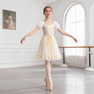 【丹律诗】简易款黄色葛蓓莉娅儿童芭蕾长纱裙吉赛尔专业比赛服