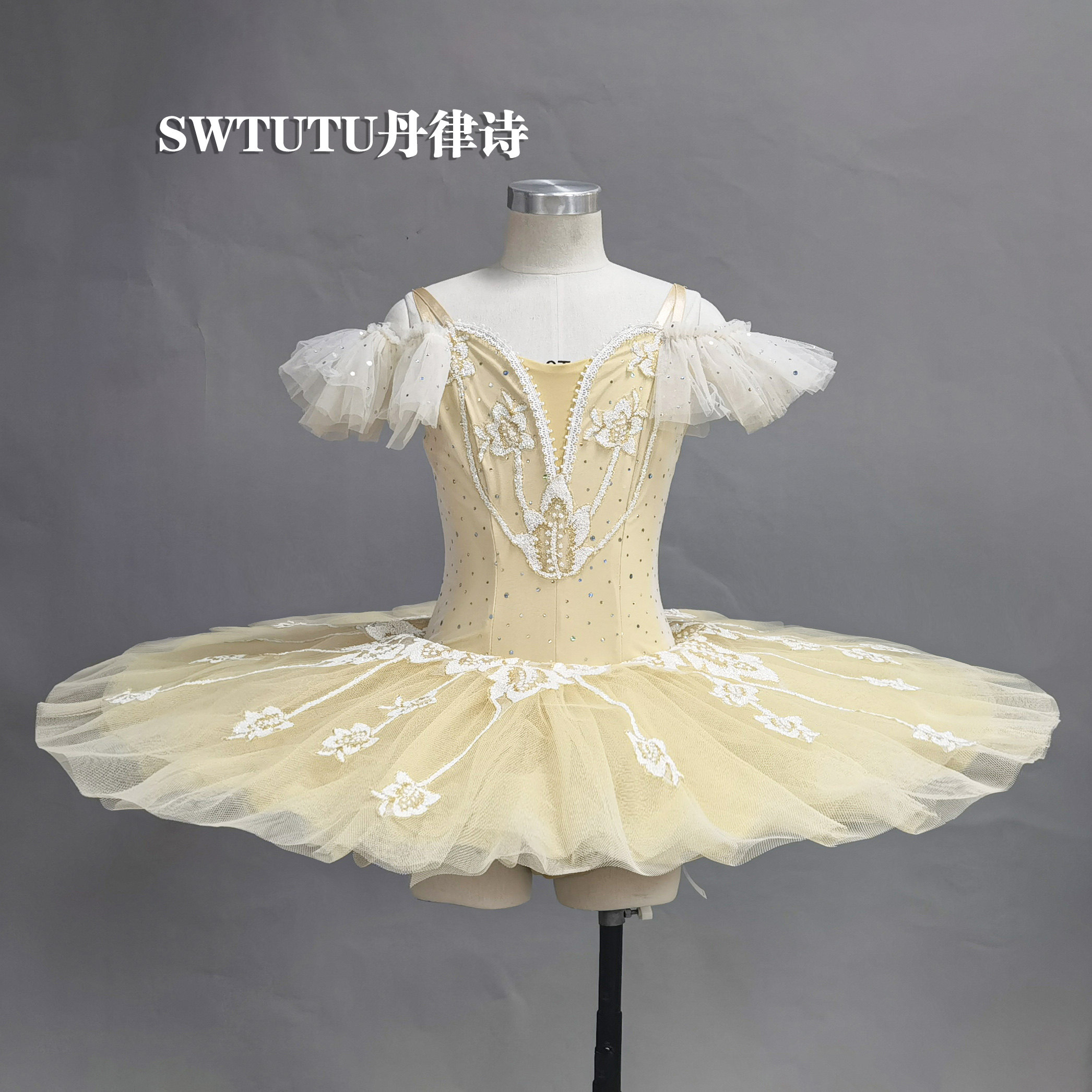 丹律诗肉色芭蕾舞TUTU盘裙女儿童演出突突表演比赛演出服装睡美人