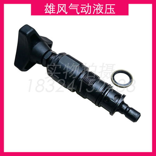 北京华德 DBDS20K10B DBDH20K10B/25/100/200/315 直动式溢流阀