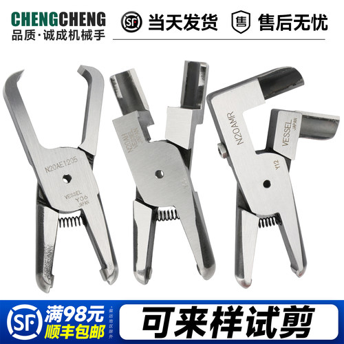 威威原装进口满足需求