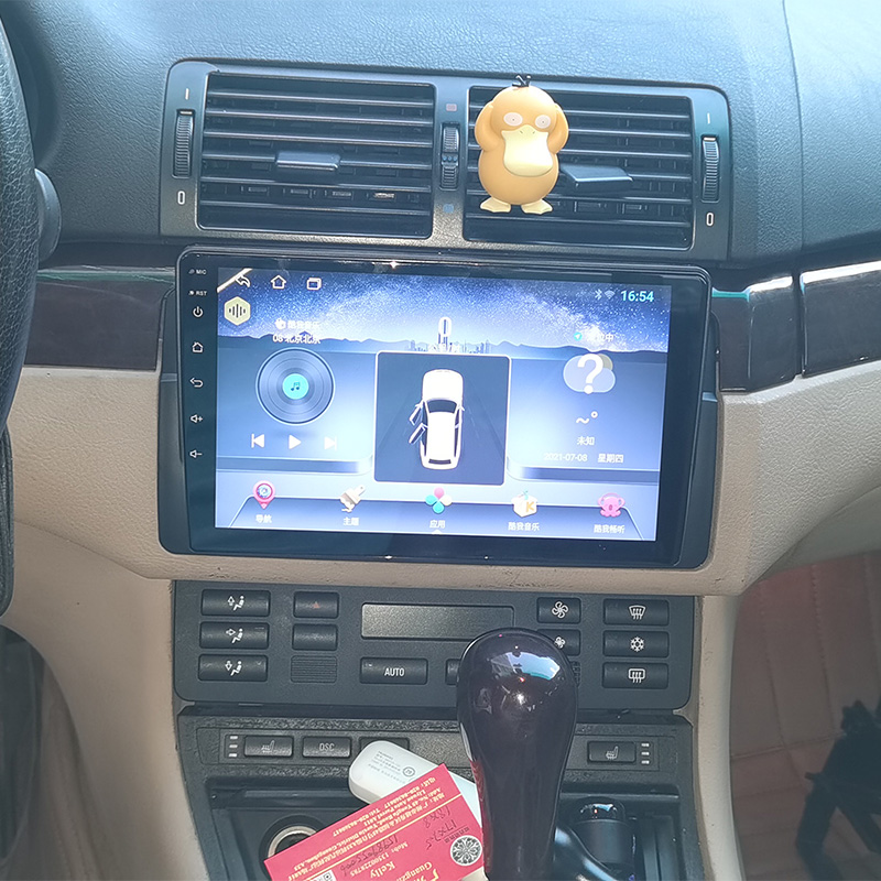 宝马E53E39E46安卓大屏导航全景