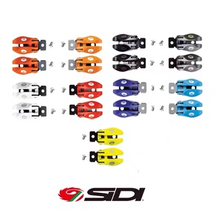 SIDI鞋带扣CROSSFIRE交火/CROSSAIR交风越野骑行靴用修补件锻造