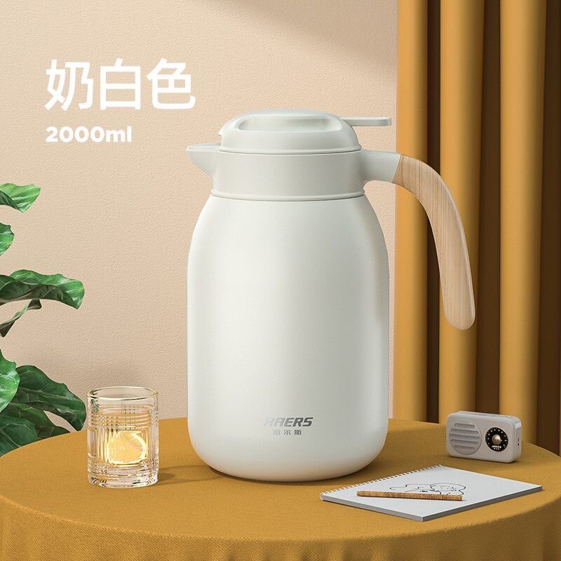 哈尔斯高档保温壶家用办公室暖水保温壶