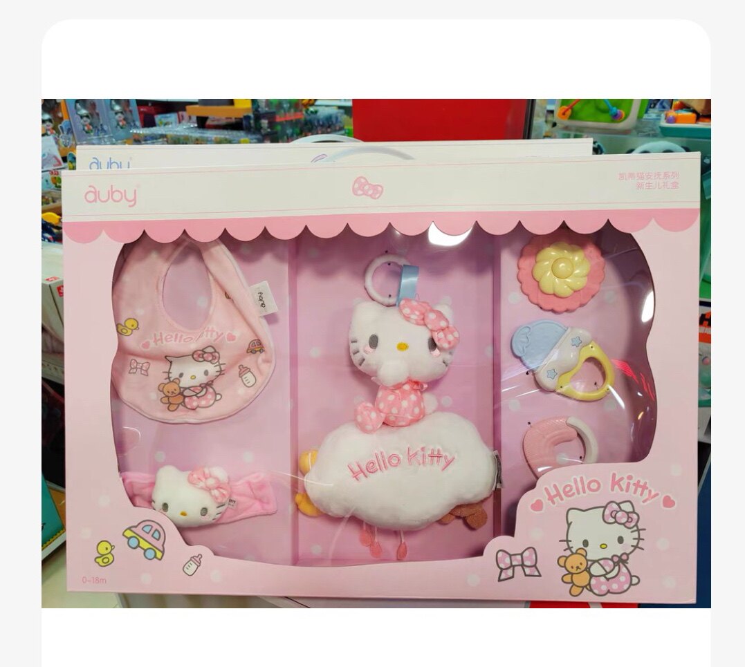 澳贝婴幼儿健身架摇摇乐宝宝脚踏过家家玩具