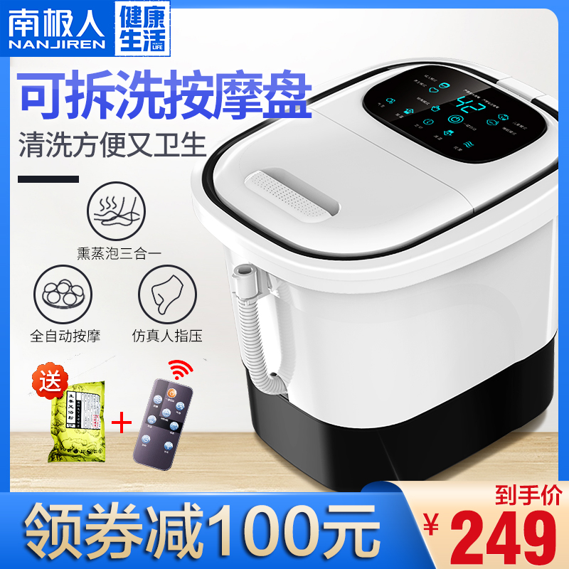 网友分享在meiguo.com的图片