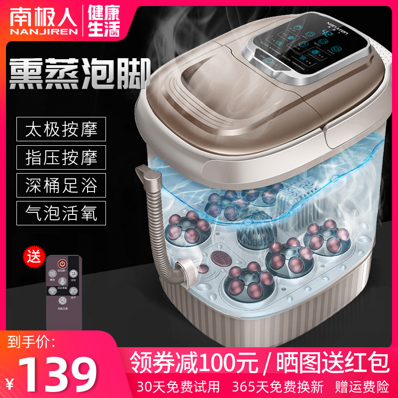 网友分享在meiguo.com的图片