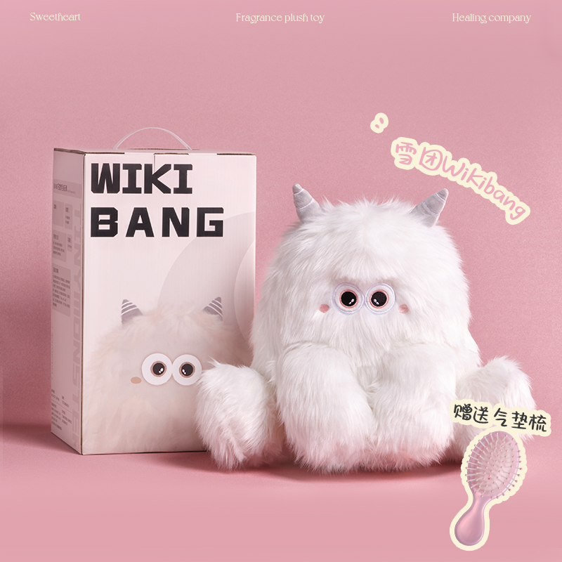 好闻！特别的生日礼物香薰玩偶