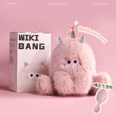 一只香香的香薰公仔原创设计作品
