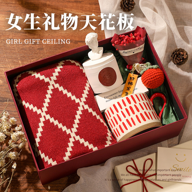 生日礼物女生围巾礼盒送闺蜜朋友老婆实用高级感新年伴手礼物年会