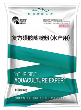 复方磺胺嘧啶水产养殖弧菌鱼塘