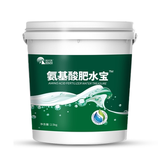 肥水膏氨基酸肥水膏粉水产养殖用鱼虾塘调水em菌肥水培藻膏肥水宝