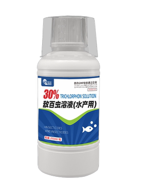南华千牧精致敌百虫粉