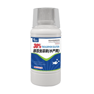 敌百虫粉鱼药鱼用鱼虫净杀寄生虫水产养殖锚头鳋指环清鱼塘驱虫药