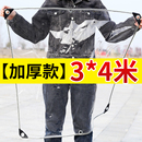 透明防雨布防水布篷布加厚塑料布遮雨防晒挡风挡雨帘阳台挡板防风