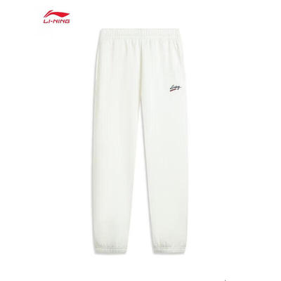 李宁长裤2025冬季女子束脚运动生活加绒保暖宽松卫裤 AKLV844