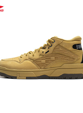 李宁惟吾MID WHEAT FFLEECE经典鞋男女25秋冬季加绒运动鞋AGCV379