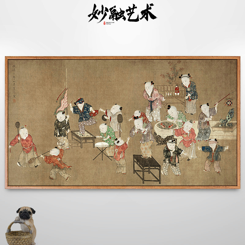 婴戏图古代儿童人物画多子多福挂画新中式儿童房装饰画卧室壁画图片