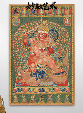 红阎摩敌唐卡壁画观音文殊菩萨画像藏传密宗佛像挂画茶室装饰画