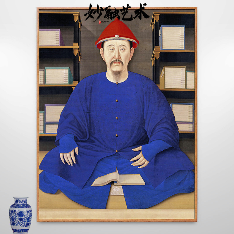 清朝康熙皇帝读书画像清代古代人物画宫廷风挂画新中式书房装饰画