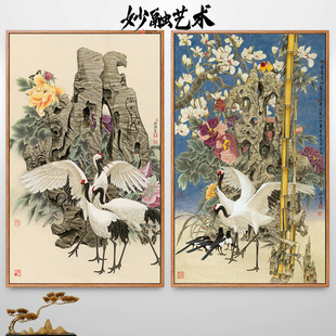 仙鹤图丹顶鹤挂画新中式客厅装饰画玄关走廊过道竖版壁画四联画