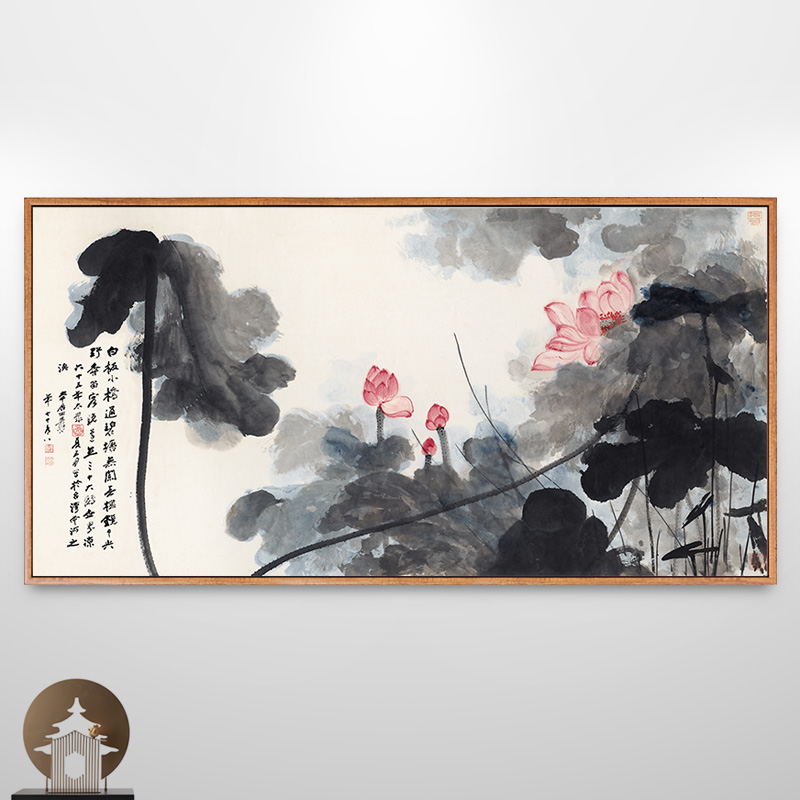 张大千国画水墨荷花挂画新中式客厅装饰画卧室床头沙发背景墙壁画