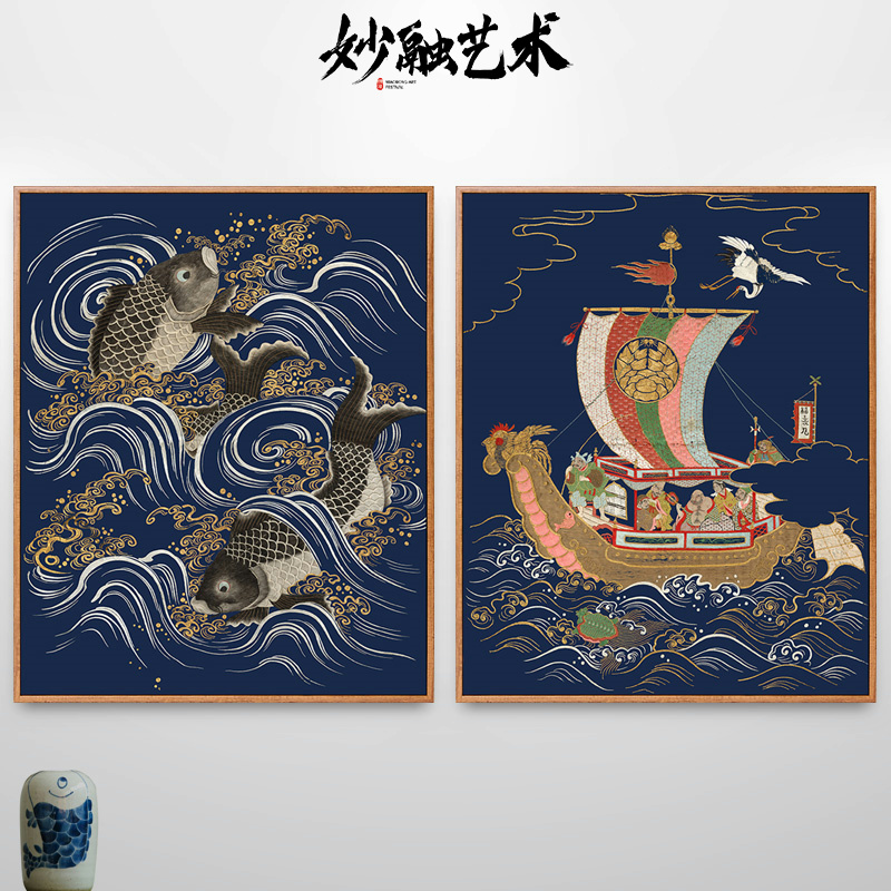 鲤鱼挂画一帆风顺日式餐厅装饰画走廊过道竖版壁画两联日本风格图片